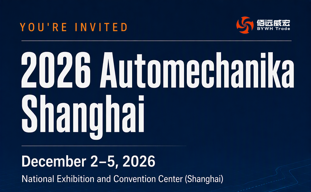 Auto Parts Exhibition