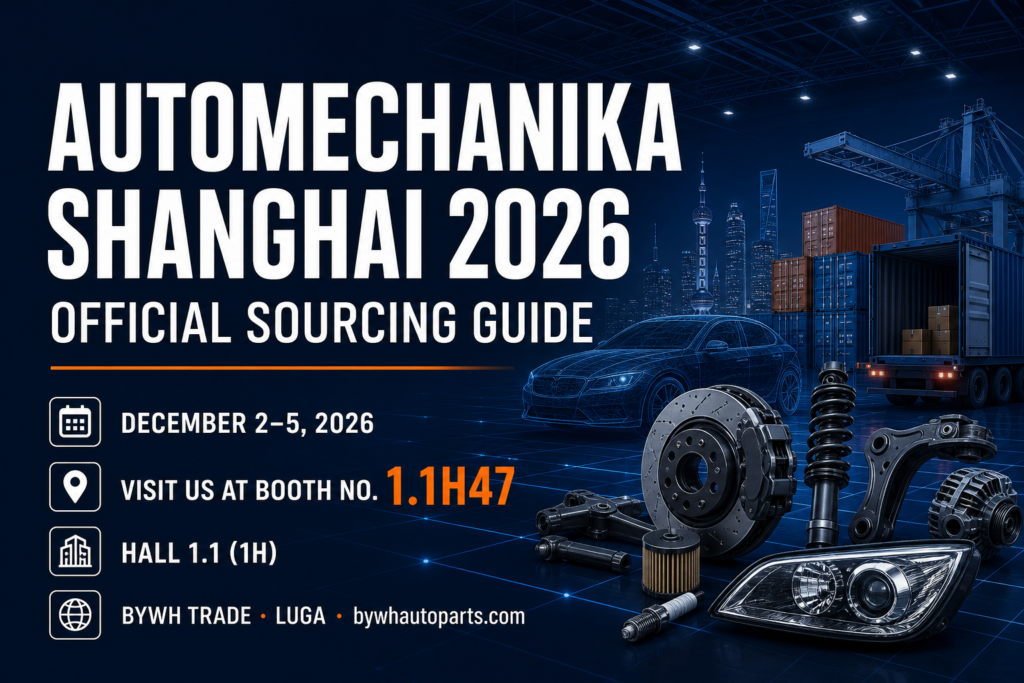 Automechanika Shanghai 2026